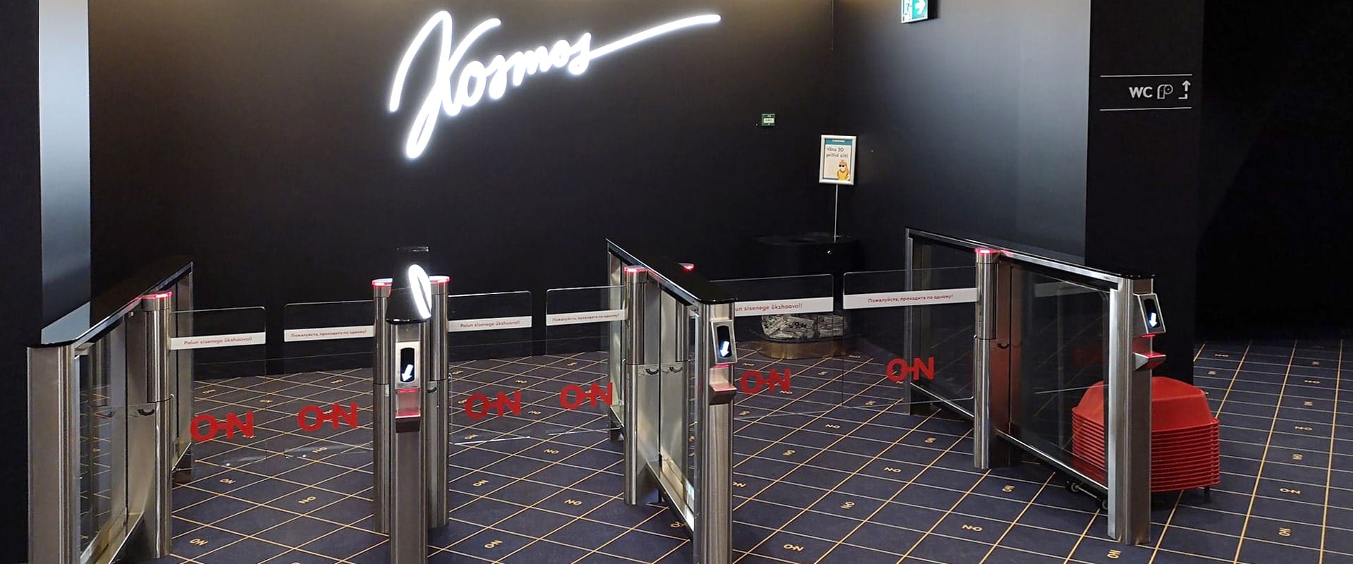 Скоростные проходы ST‑01, кинотеатр Cinamon Kosmos, Эстония